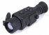 Тепловизионный прицел Arkon Alfa ST19 в Красноярске