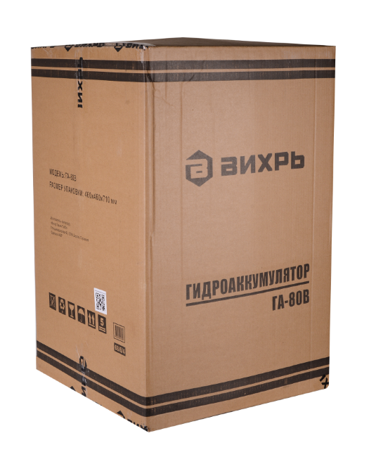 Гидроаккумулятор ГА-80В Вихрь в Красноярске