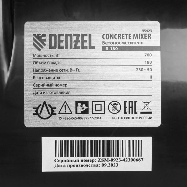 Бетоносмеситель B-180, 700 Вт, 180 л Denzel в Красноярске