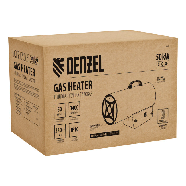 Газовая тепловая пушка GHG-50, 50 кВт, 1400 м3/ч, пропан-бутан Denzel в Красноярске