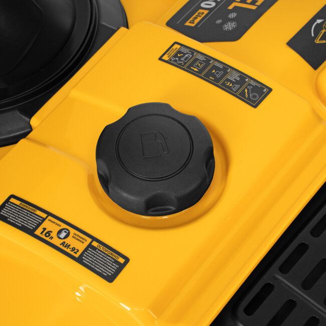 Бензиновая снегоуборочная машина SB 460 Sled, 99cc, лыжи ручной старт// Denzel в Красноярске Бензиновая снегоуборочная машина SB 460 Sled, 99cc, лыжи ручной старт// Denzel в Красноярске