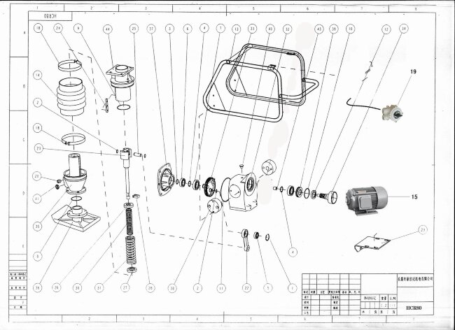 Вибротрамбовка электрическая TSS HCD80G (220В) в Красноярске