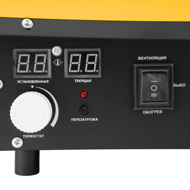 Газовая тепловая пушка GHG-15i, 15 кВт, цифровой термостат, пропан-бутан Denzel в Красноярске Газовая тепловая пушка GHG-15i, 15 кВт, цифровой термостат, пропан-бутан Denzel в Красноярске