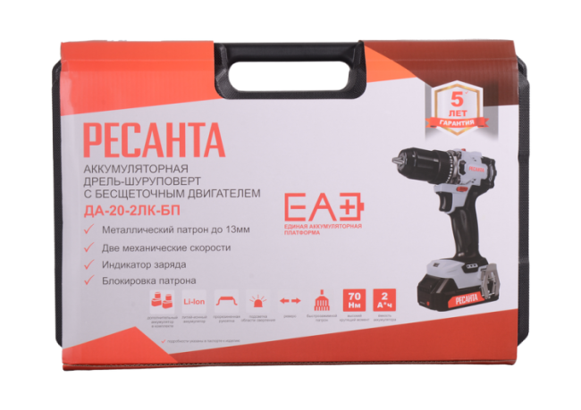 Дрель-шуруповерт аккумуляторная Ресанта ДА-20-2ЛК-БП (2,0 А/ч) (бесщеточный двигатель, 70Нм) в Красноярске