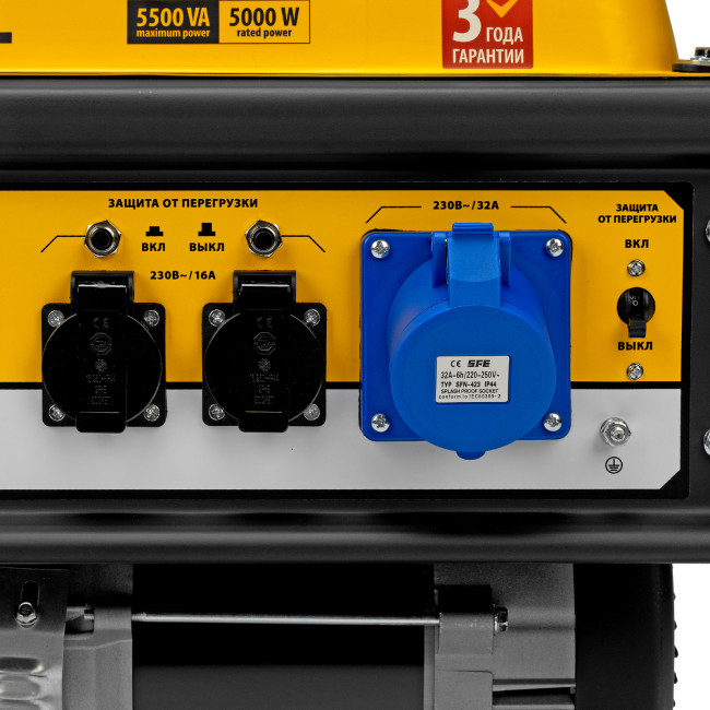 Генератор бензиновый GE 6900, 5.5 кВт, 220 В/50 Гц, 25 л, ручной старт Denzel в Красноярске Генератор бензиновый GE 6900, 5.5 кВт, 220 В/50 Гц, 25 л, ручной старт Denzel в Красноярске