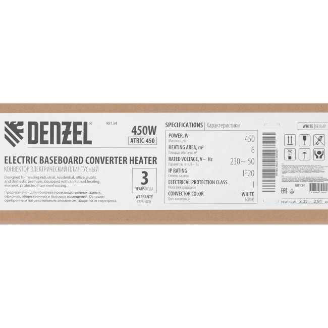 Конвектор электрический плинтусный ATRIC-450, 230 В, 450 Вт, ТЭН Denzel в Красноярске Конвектор электрический плинтусный ATRIC-450, 230 В, 450 Вт, ТЭН Denzel в Красноярске