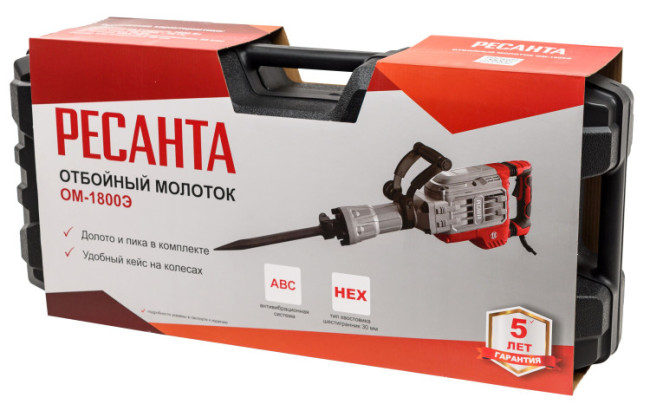 Отбойный молоток Ресанта ОМ-1800Э в Красноярске