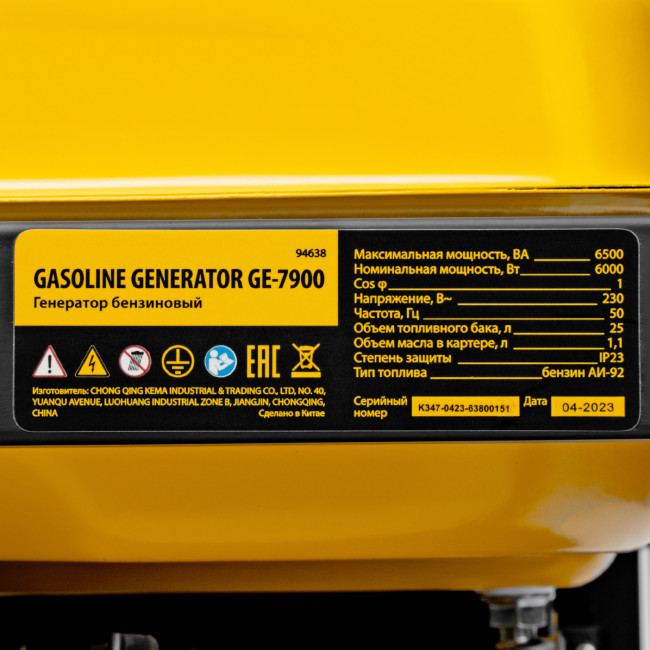 Генератор бензиновый GE 7900, 6.5 кВт, 220 В/50 Гц, 25 л, ручной пуск Denzel в Красноярске