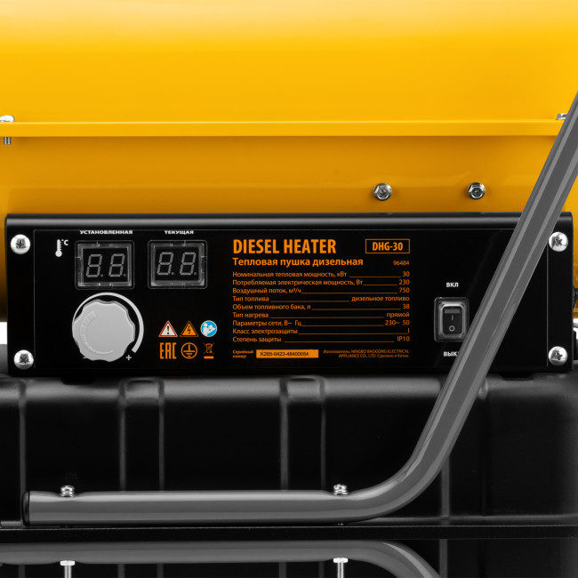 Дизельная тепловая пушка DHG-30, 30 кВт, 750 м3/ч, прямой нагрев Denzel в Красноярске