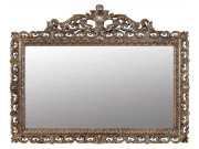 Зеркало прямоугольное RF0829AB