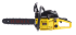 Бензопила Eurolux GS-4516 в Красноярске