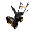 Снегоуборщик Huter SGC 4100L в Красноярске
