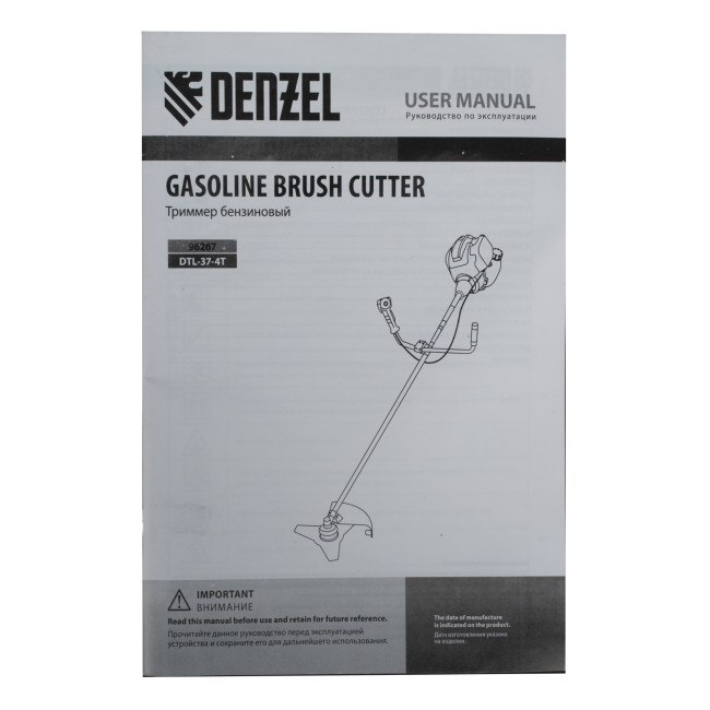 Триммер бензиновый DTL-37-4T, 4-тактный, 37 см3, неразъемная штанга, состоит из 2 частей Denzel в Красноярске
