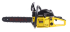 Бензопила Eurolux GS-5220 в Красноярске