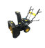 Снегоуборщик Huter SGC 4800E в Красноярске