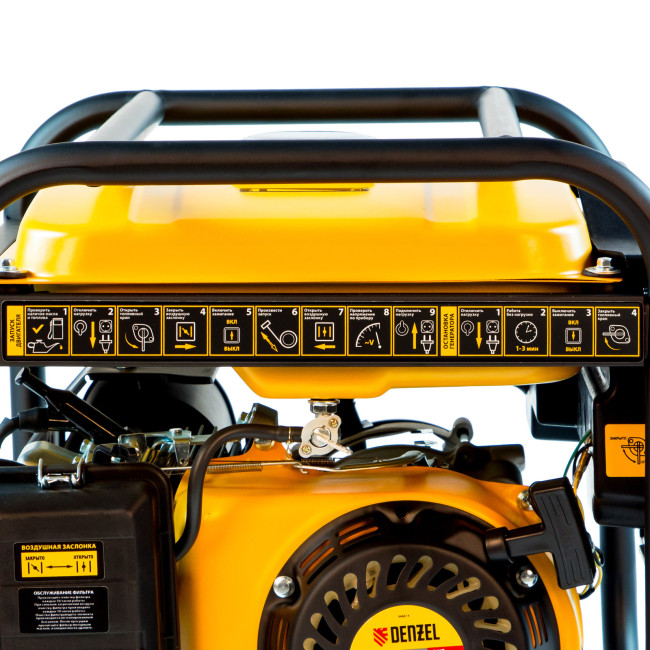 Генератор бензиновый PS 25, 2.5 кВт, 230 В, 15 л, ручной стартер Denzel в Красноярске Генератор бензиновый PS 25, 2.5 кВт, 230 В, 15 л, ручной стартер Denzel в Красноярске
