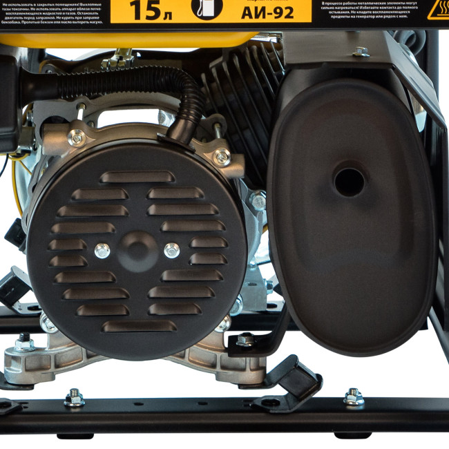 Генератор бензиновый PS 25, 2.5 кВт, 230 В, 15 л, ручной стартер Denzel в Красноярске Генератор бензиновый PS 25, 2.5 кВт, 230 В, 15 л, ручной стартер Denzel в Красноярске