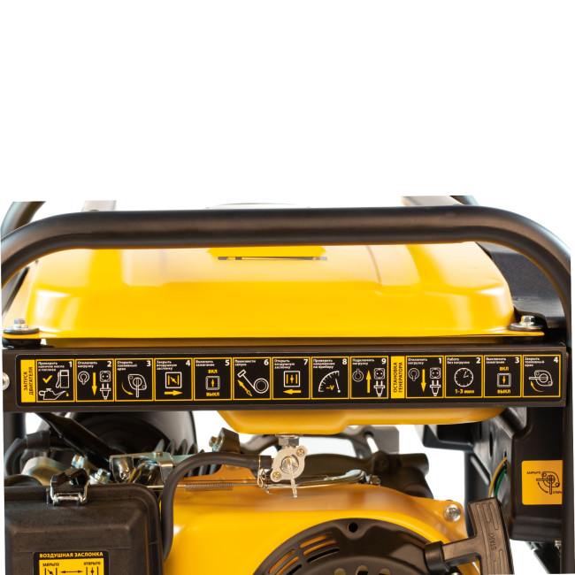 Генератор бензиновый PS 25, 2.5 кВт, 230 В, 15 л, ручной стартер Denzel в Красноярске Генератор бензиновый PS 25, 2.5 кВт, 230 В, 15 л, ручной стартер Denzel в Красноярске