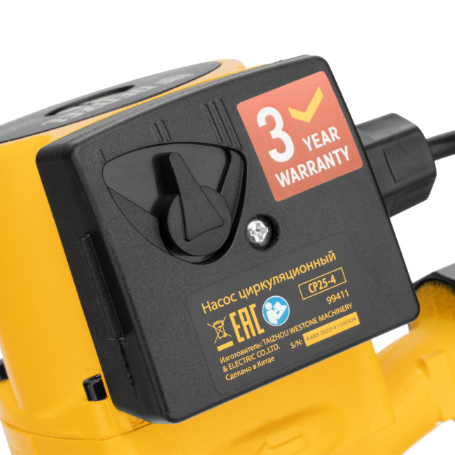 Циркуляционный насос CP25-6, напор 6 м, 50 л/мин, 1 м кабель, монт. длина 180 мм Denzel в Красноярске