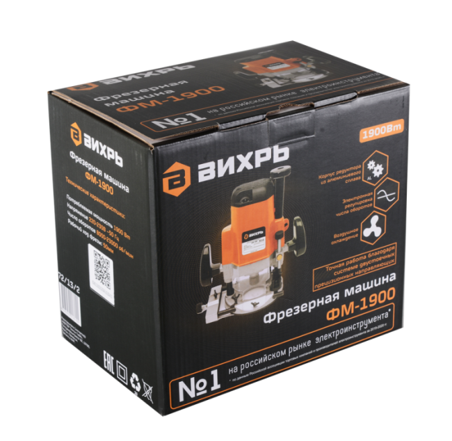 Фрезерная машина ВИХРЬ ФМ-1900 в Красноярске