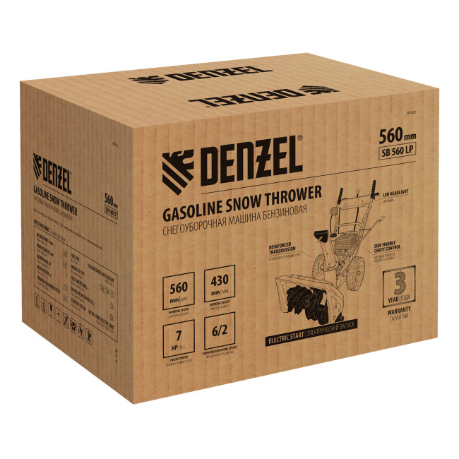 Бензиновая снегоуборочная машина SB 560 LP, 212 cc, электростартер, фара Denzel в Красноярске Бензиновая снегоуборочная машина SB 560 LP, 212 cc, электростартер, фара Denzel в Красноярске