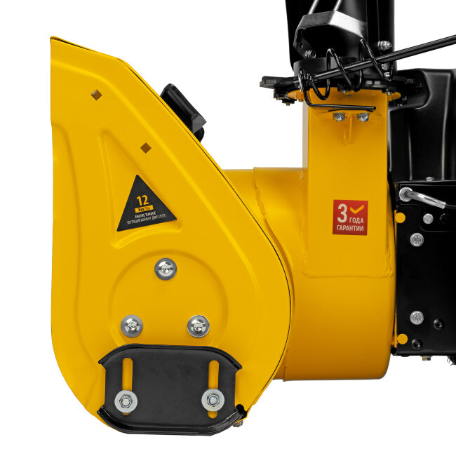 Бензиновая снегоуборочная машина SB 560 LP, 212 cc, электростартер, фара Denzel в Красноярске Бензиновая снегоуборочная машина SB 560 LP, 212 cc, электростартер, фара Denzel в Красноярске