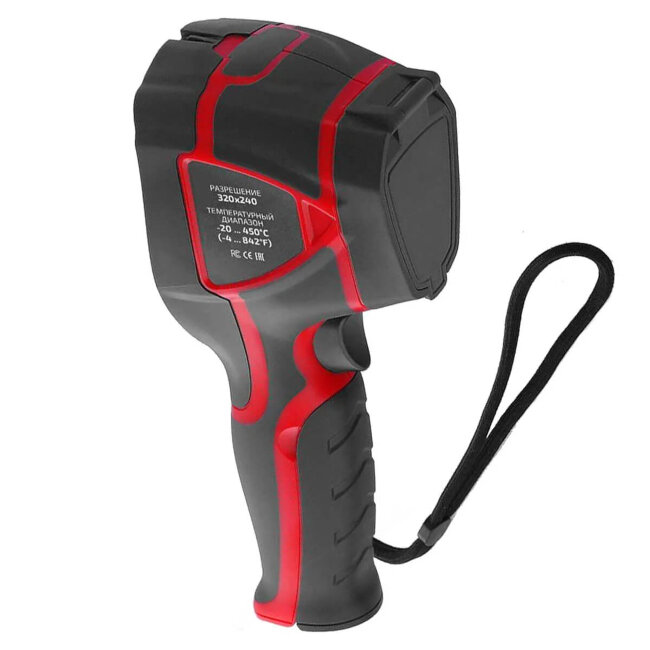 Тепловизор МЕГЕОН 27350 в Красноярске