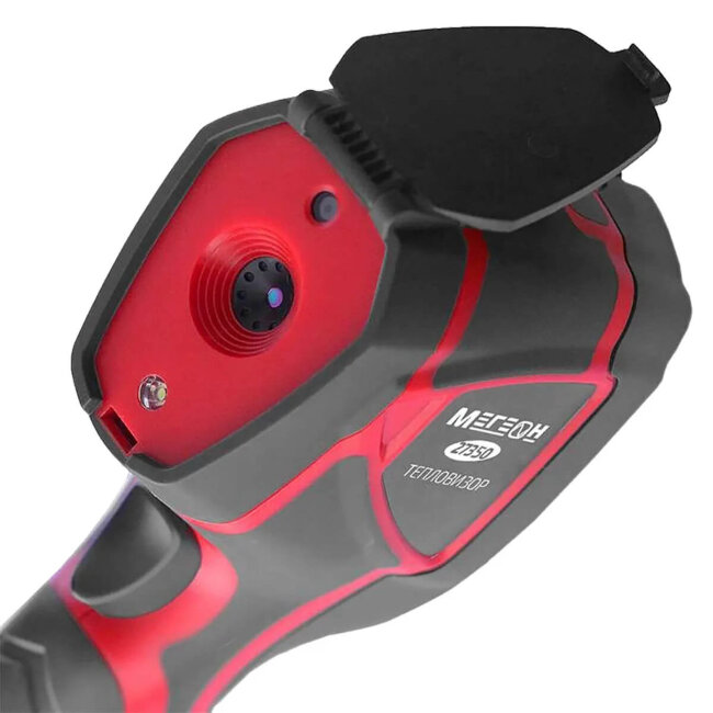 Тепловизор МЕГЕОН 27350 в Красноярске