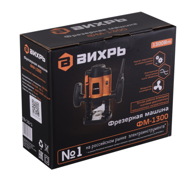 Фрезерная машина ВИХРЬ ФМ-1300 в Красноярске