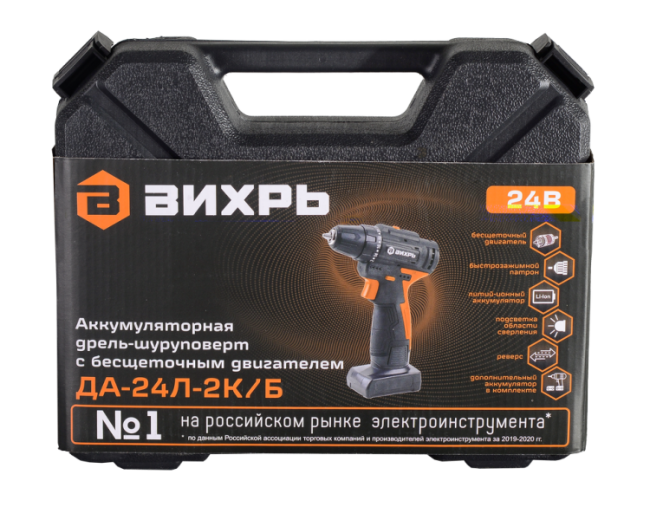 Дрель-шуруповерт аккумуляторная Вихрь ДА-24Л-2К/Б (бесщеточный двигатель) в Красноярске