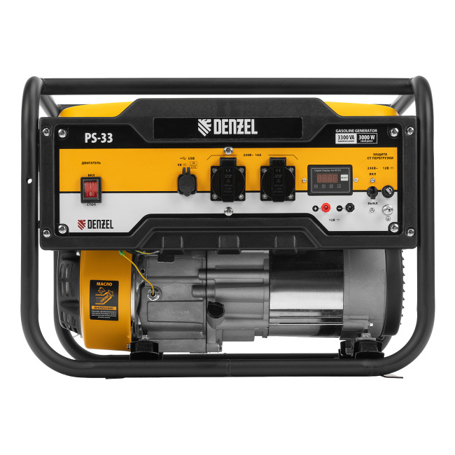 Генератор бензиновый PS 33, 3.3 кВт, 230 В, 15 л, ручной стартер Denzel в Красноярске Генератор бензиновый PS 33, 3.3 кВт, 230 В, 15 л, ручной стартер Denzel в Красноярске