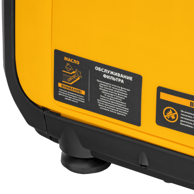 Генератор инверторный GT-1200iS, 1.2 кВт, 230 В, бак 2.4 л, закрытый корпус, ручной старт Denzel в Красноярске