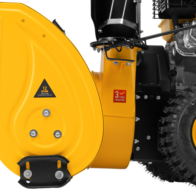 Бензиновая снегоуборочная машина SBM 610, 212 cc, ручной старт, фара Denzel в Красноярске Бензиновая снегоуборочная машина SBM 610, 212 cc, ручной старт, фара Denzel в Красноярске