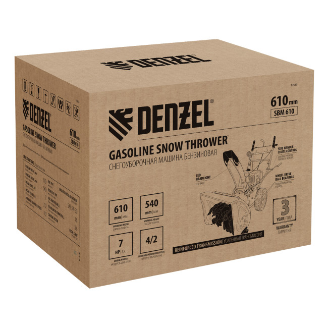 Бензиновая снегоуборочная машина SBM 610, 212 cc, ручной старт, фара Denzel в Красноярске Бензиновая снегоуборочная машина SBM 610, 212 cc, ручной старт, фара Denzel в Красноярске