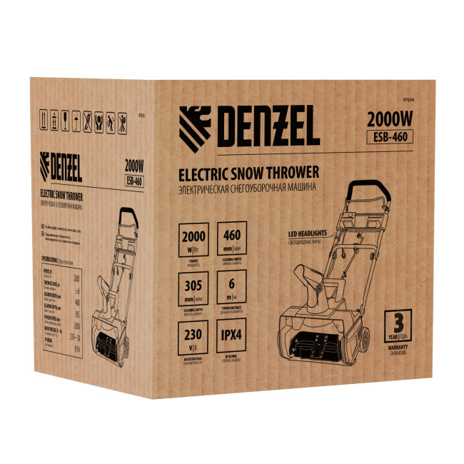 Электрическая снегоуборочная машина ESB-460, 2 кВт Denzel в Красноярске