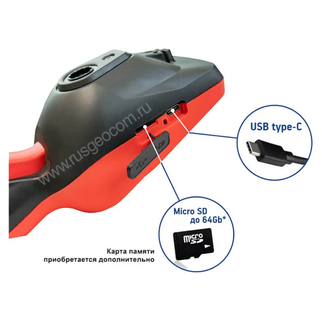 Тепловизор Condtrol IR-Cam2 PRO в Красноярске Тепловизор Condtrol IR-Cam2 PRO в Красноярске