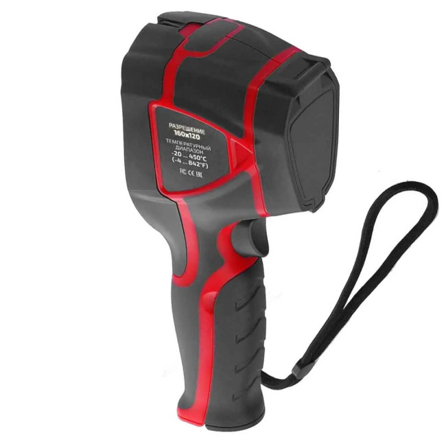 Тепловизор МЕГЕОН 27450 в Красноярске