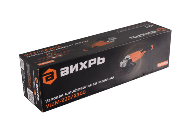 Угловая шлифмашина (болгарка) ВИХРЬ УШМ-230/2300 в Красноярске