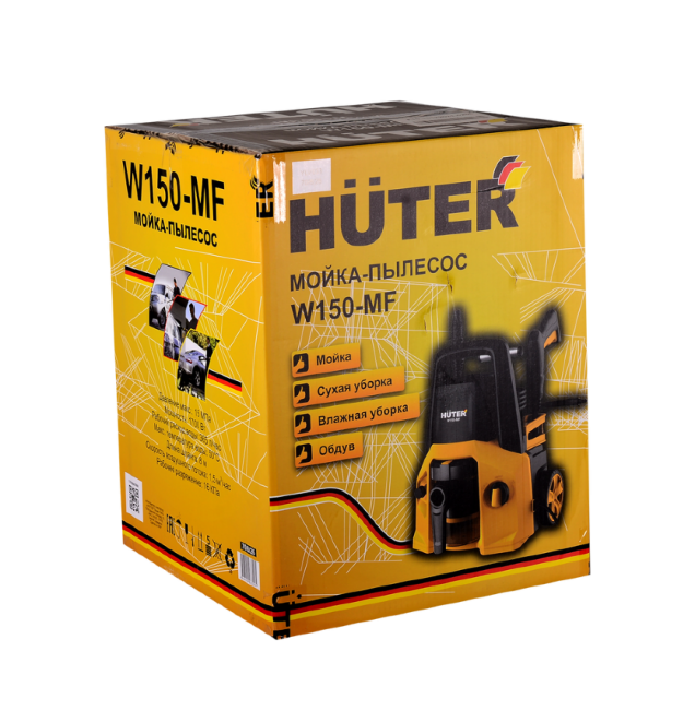 Мойка - пылесос Huter W150-MF в Красноярске Мойка - пылесос Huter W150-MF в Красноярске