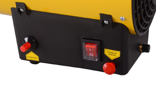 Тепловая газовая пушка Eurolux ТГП-EU-15000 в Красноярске Тепловая газовая пушка Eurolux ТГП-EU-15000 в Красноярске