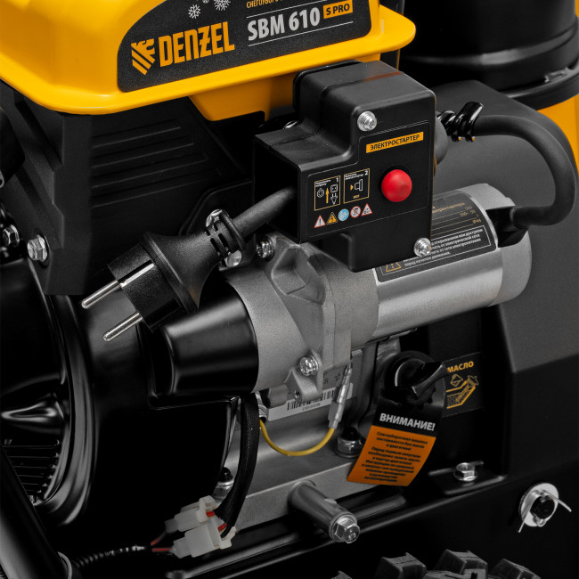 Бензиновая снегоуборочная машина SBM 610S PRO, 212 cc, электростартер, фара, обогрев Denzel в Красноярске Бензиновая снегоуборочная машина SBM 610S PRO, 212 cc, электростартер, фара, обогрев Denzel в Красноярске