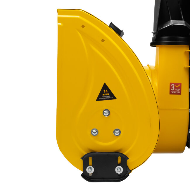 Бензиновая снегоуборочная машина SBM 610S PRO, 212 cc, электростартер, фара, обогрев Denzel в Красноярске Бензиновая снегоуборочная машина SBM 610S PRO, 212 cc, электростартер, фара, обогрев Denzel в Красноярске