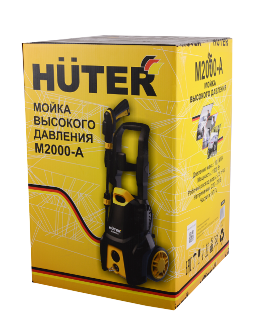 Мойка Huter M2000-A в Красноярске