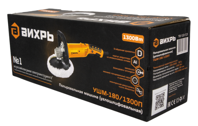 Полировальная машина (углошлифовальная) Вихрь УШМ-180/1300П в Красноярске Полировальная машина (углошлифовальная) Вихрь УШМ-180/1300П в Красноярске