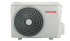 Toshiba U2KH3S (RAS-24U2KH3S-EE/RAS-24U2AH3S-EE) в Красноярске