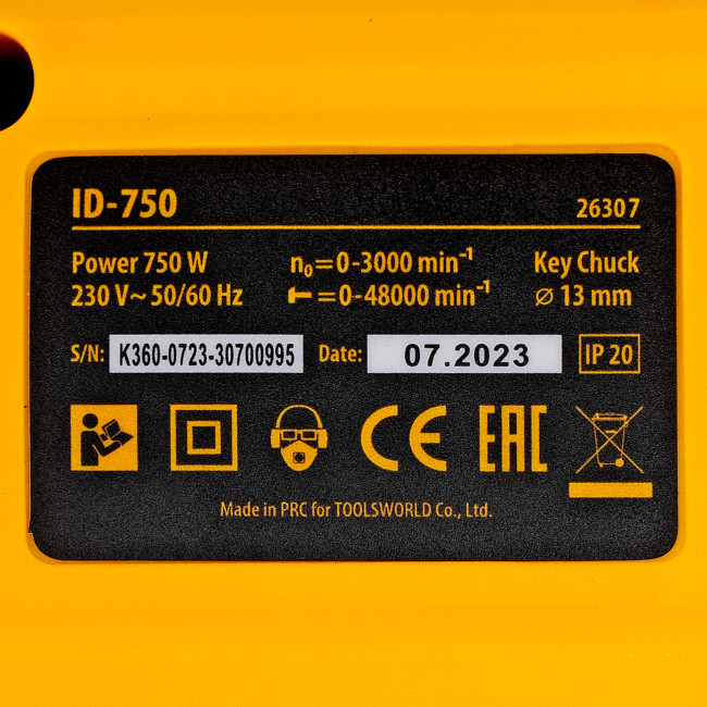 Дрель ударная ID-750, 750 Вт, 0-3000 об/мин, 48000 уд/мин Denzel в Красноярске