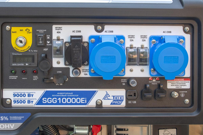 Бензогенератор инверторный SGG 10000Ei с блоком АВР в Красноярске