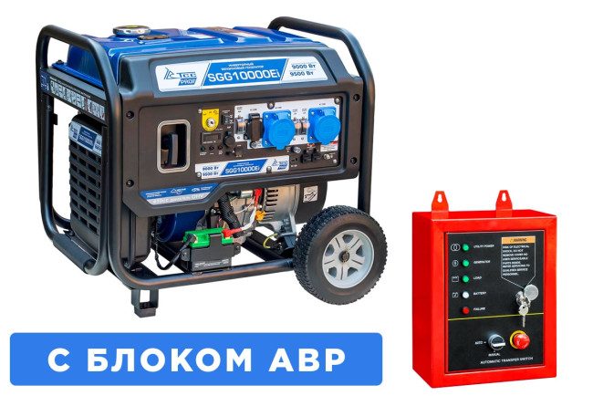 Бензогенератор инверторный SGG 10000Ei с блоком АВР в Красноярске