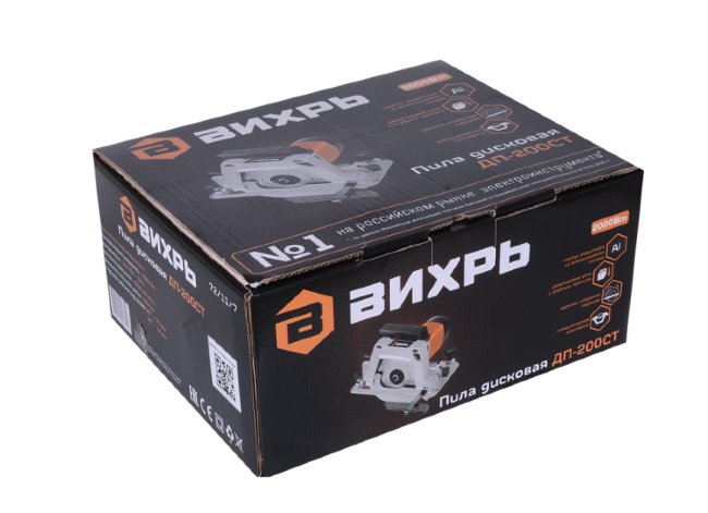 Дисковая пила Вихрь ДП-200СТ в Красноярске