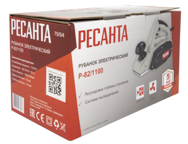 Рубанок электрический Ресанта Р-82/1100 в Красноярске